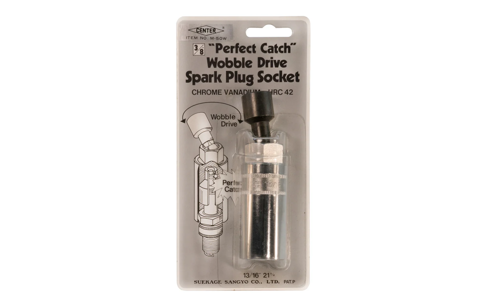 3/8" Wobble Drive Spark Plug Socket - Made in Japan - 13/16" (21 mm)