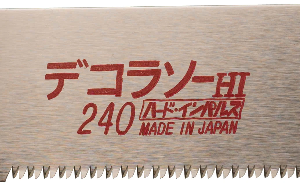 Japanese Z-Saw 240 mm "Dekora" - Image 4