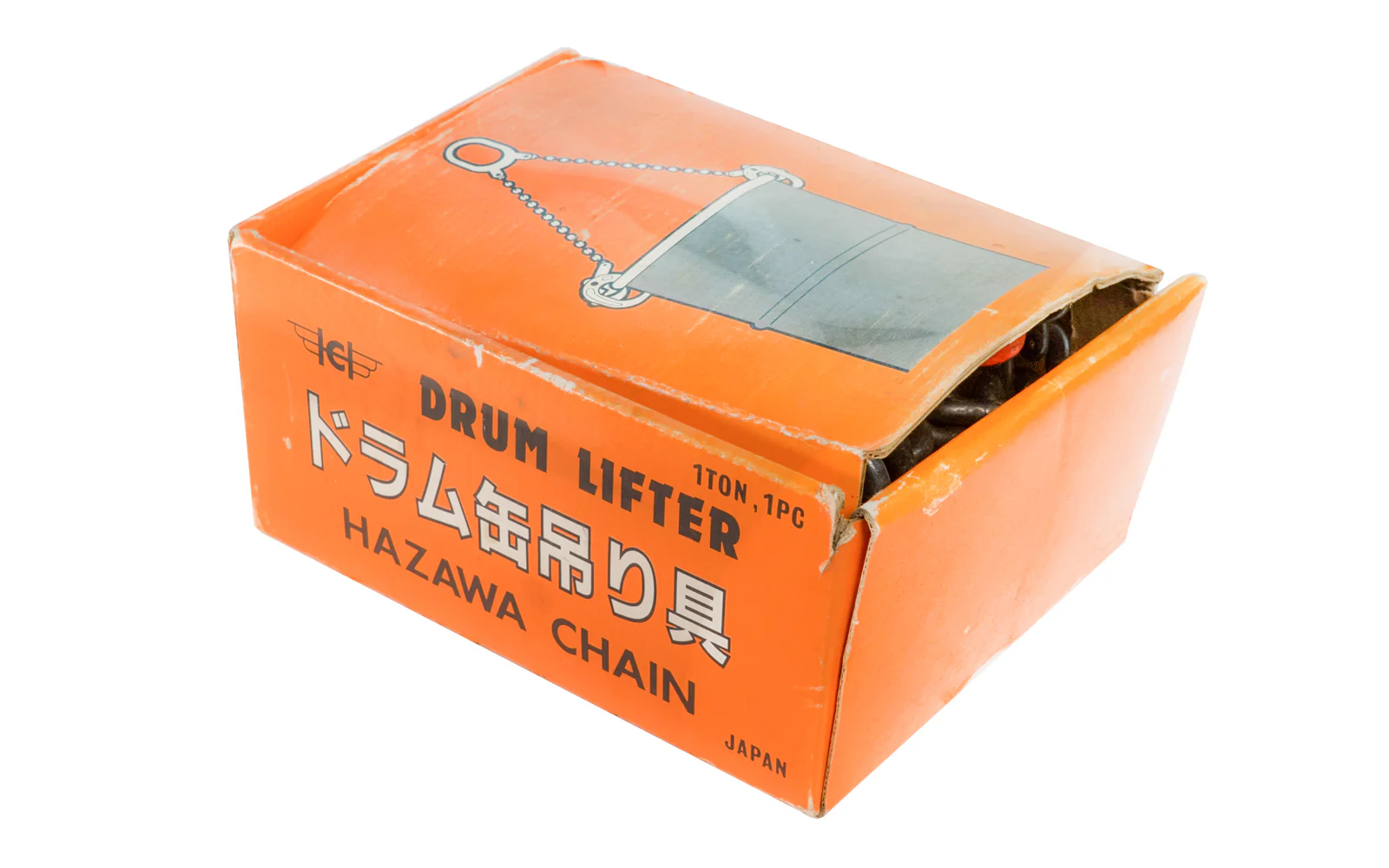 Japanese Hazawa Drum Lifter Chain - Image 2