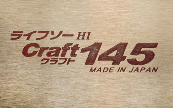 Japanese "Flushcut" Craft 145 mm - Image 4
