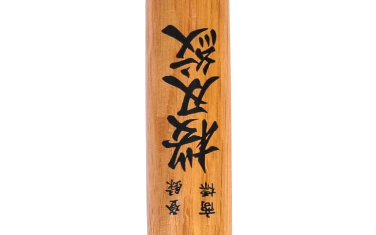 Japanese Laminated Chisel ~ 36 mm (1-7/16") - Image 5
