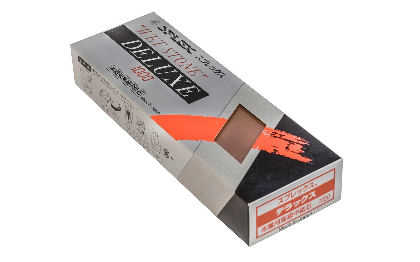Japanese Suehiro "Splex" Waterstone - 1000 Grit - Image 2