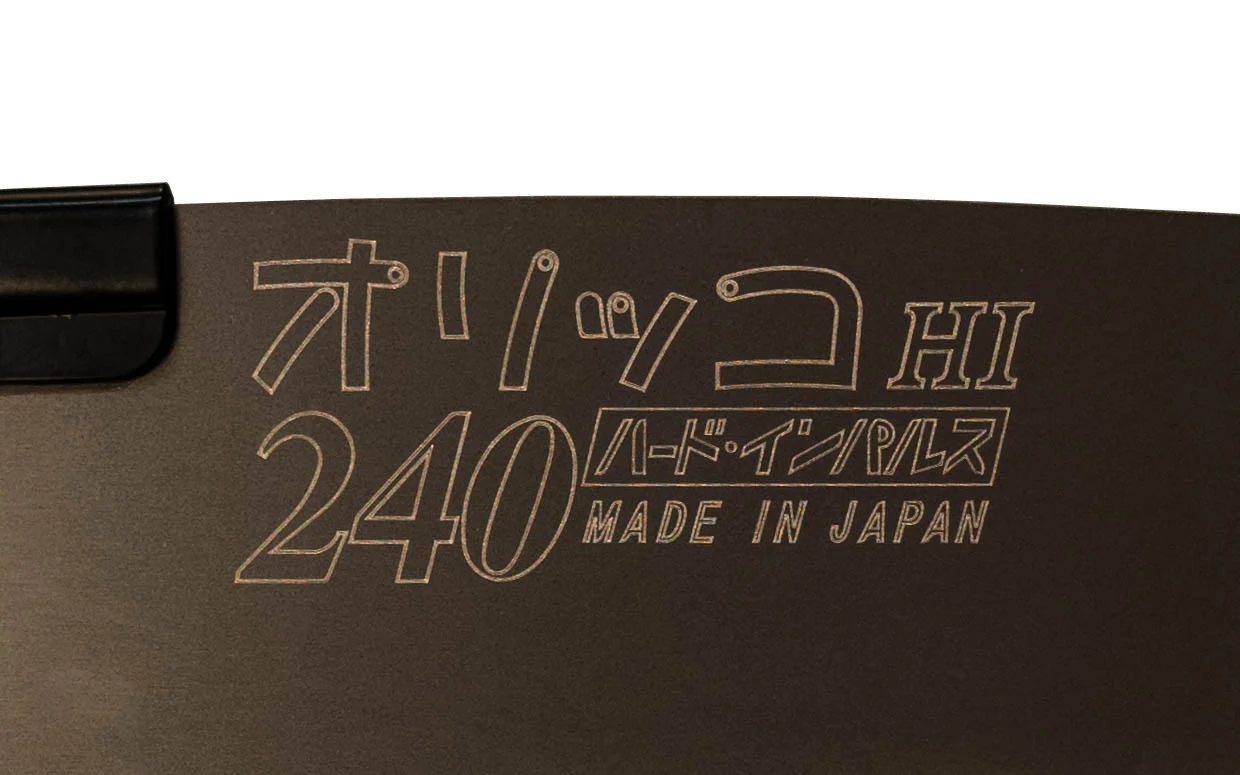 Replacement Blade for Japanese Folding All-Purpose Z-Saw ~ 240 mm "Orikko" - Image 3