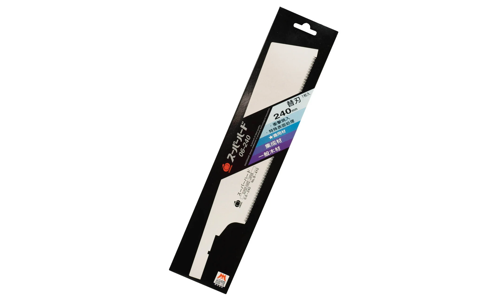 Replacement Blade for Japanese Gyokucho Razorsaw 240 mm "Super Hard" - Image 4