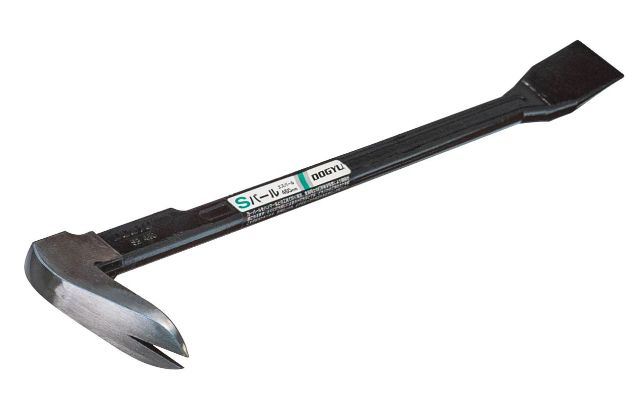 Large Japanese Dogyu 'S' Nail Puller Bar with Flat Pry-End