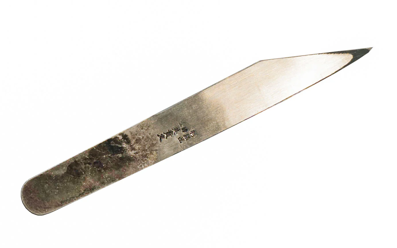 Tsuguki Laminated Steel Knife - Image 4